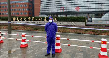 皇冠app官网登录入口-皇冠(中国)产品驰援江西抗击疫情